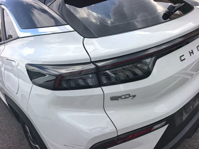 Chery shuxiangjia