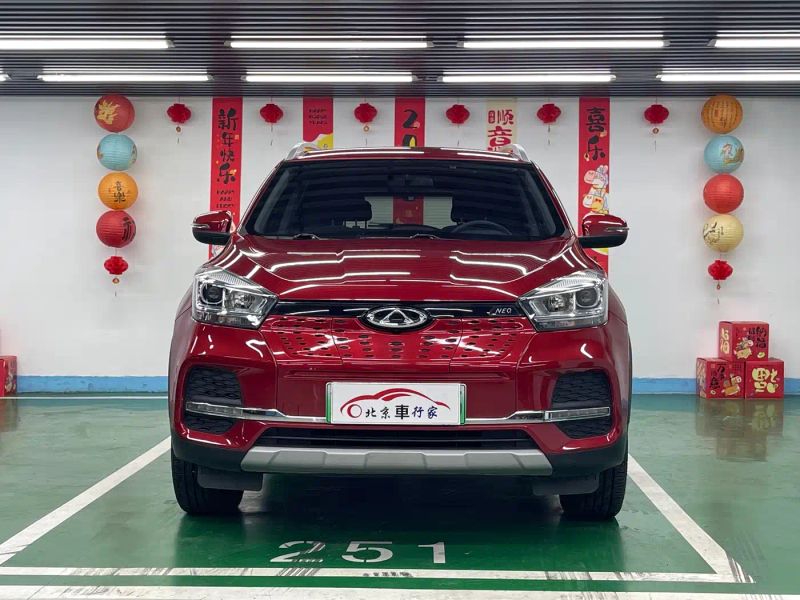 Chery tiggo-e