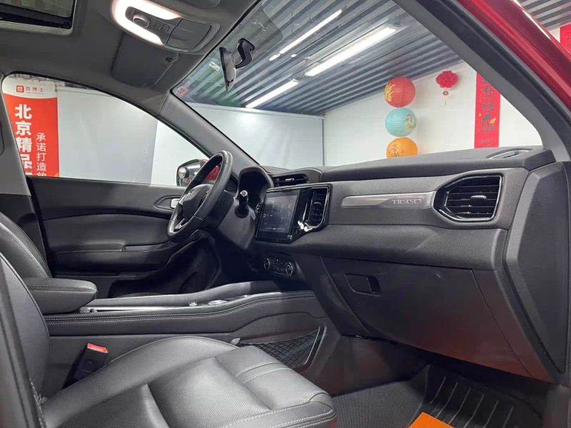 Chery tiggo-e
