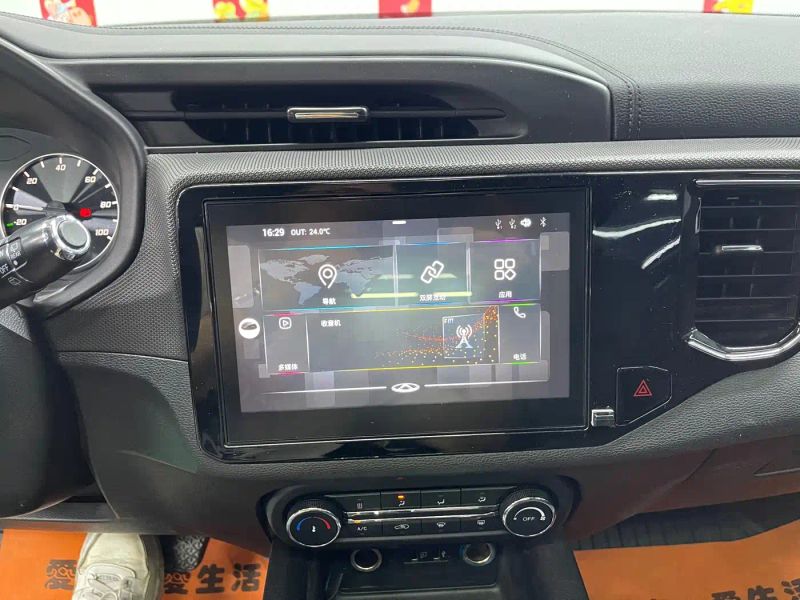 Chery tiggo-e