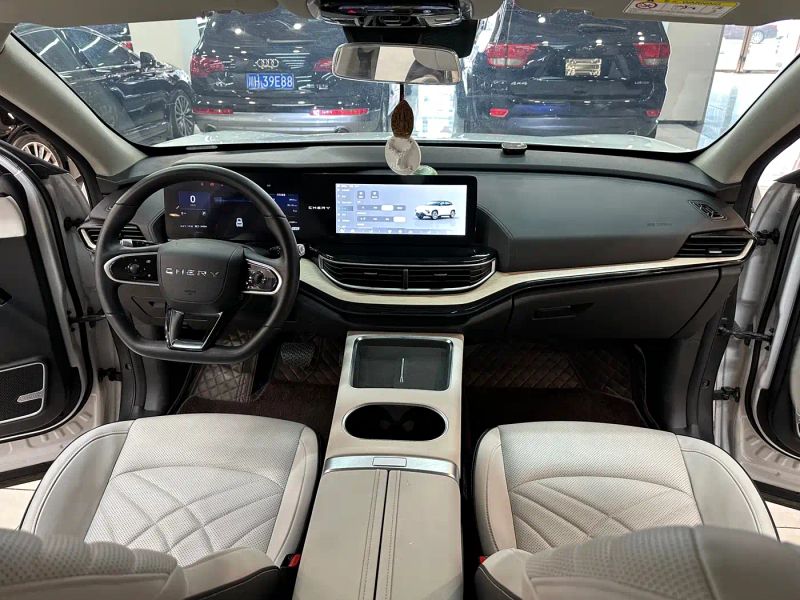Chery shuxiangjia