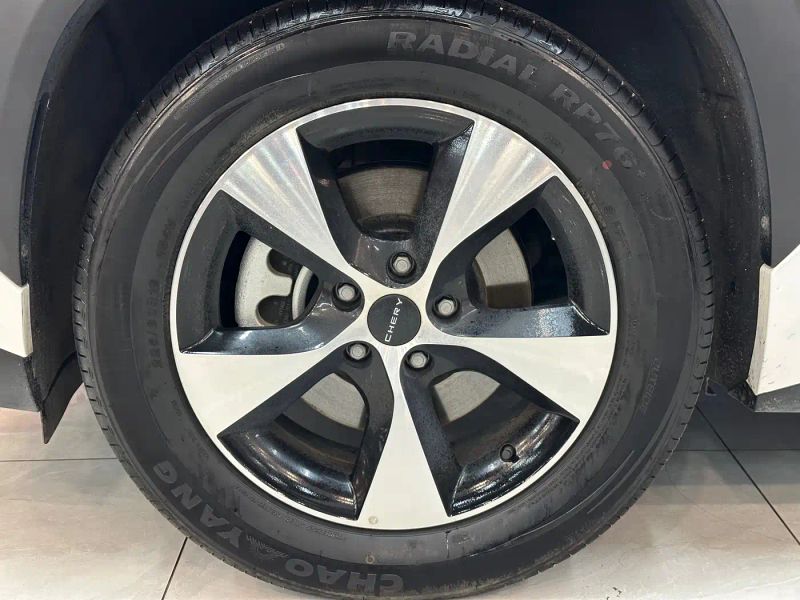 Chery shuxiangjia