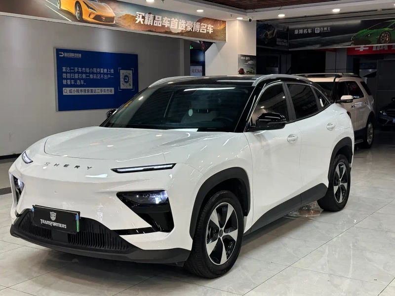 Chery shuxiangjia