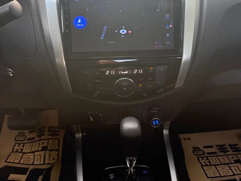 Nissan navara