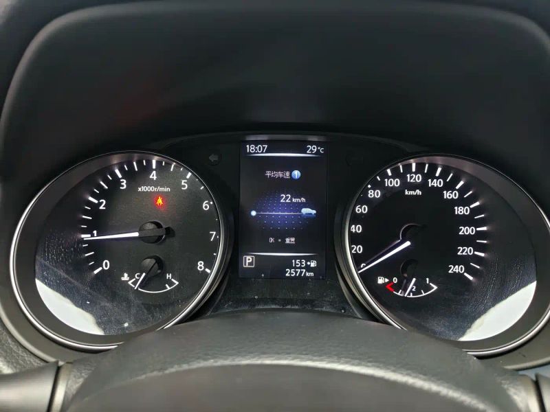 Nissan qijun