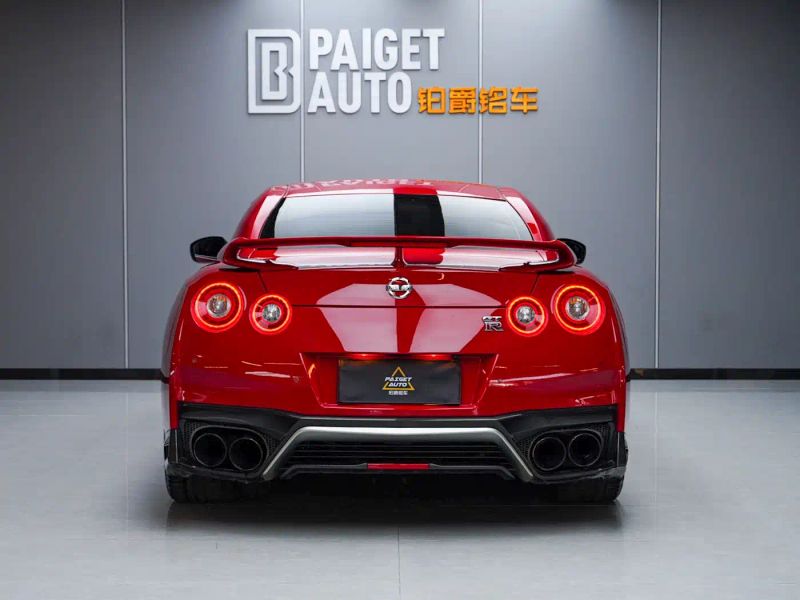 Nissan GT-R