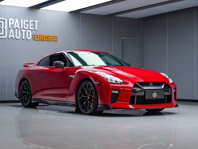 Nissan GT-R