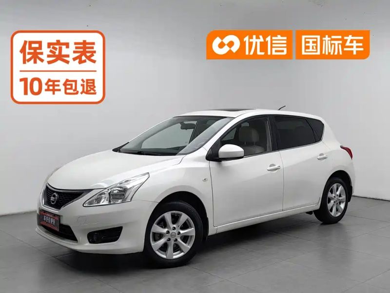 Nissan tiida