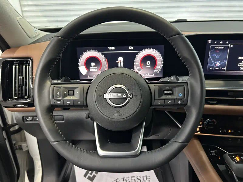 Nissan tannu