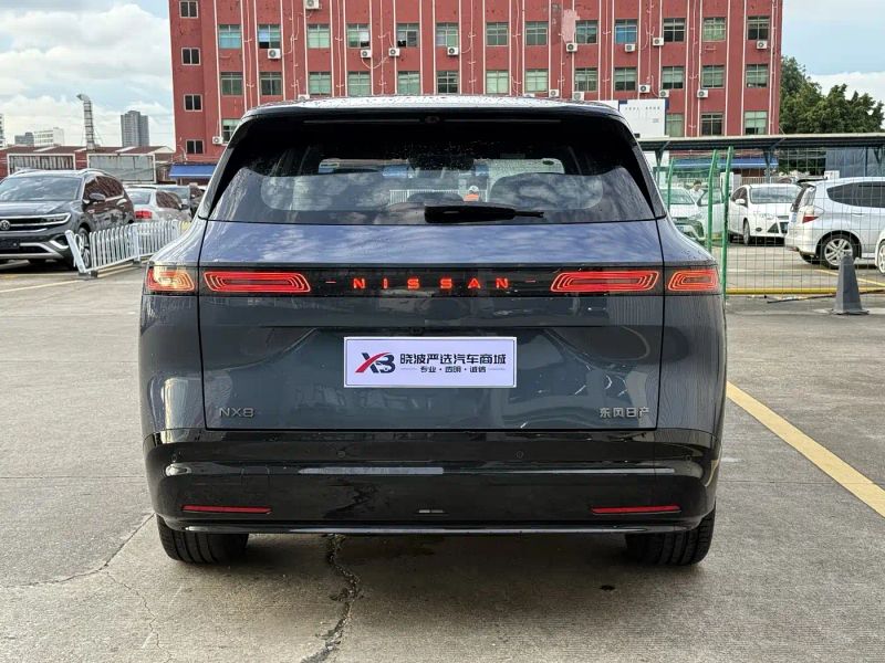 Nissan nx