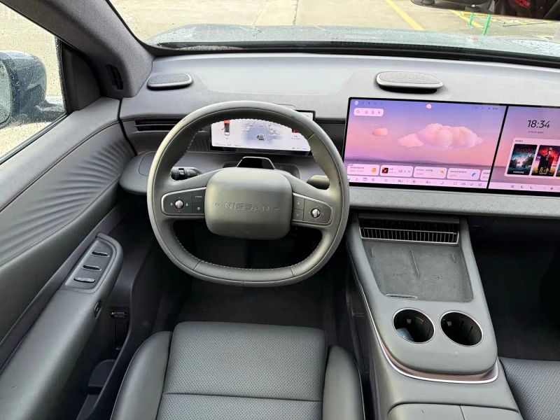 Nissan nx