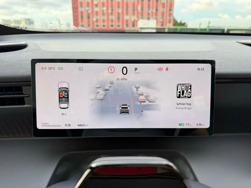Nissan nx