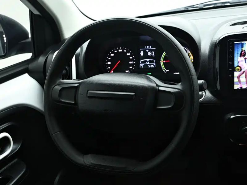 Roewe clever
