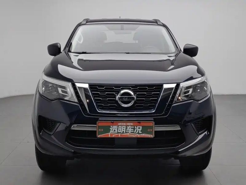 Nissan pathfinder