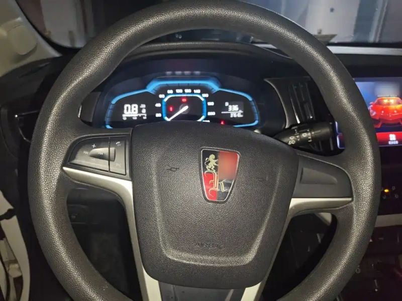 Roewe 360