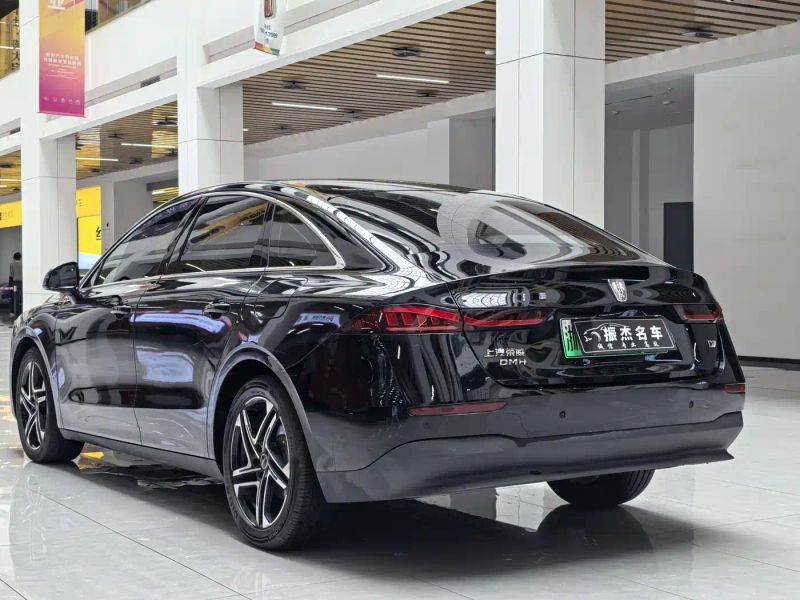 Roewe d7