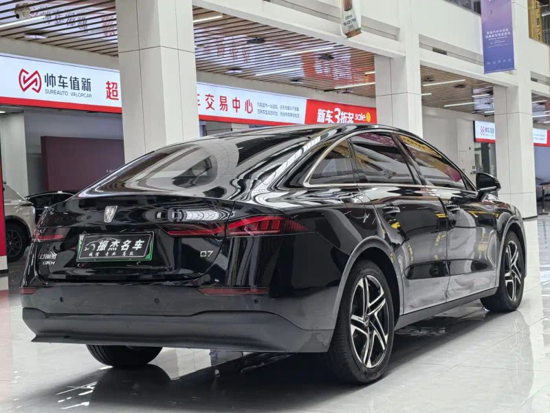 Roewe d7