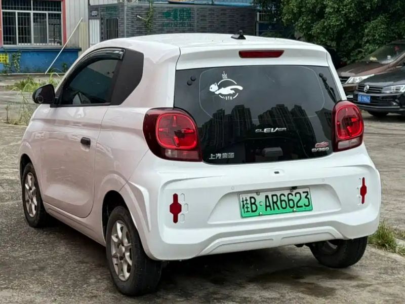 Roewe clever