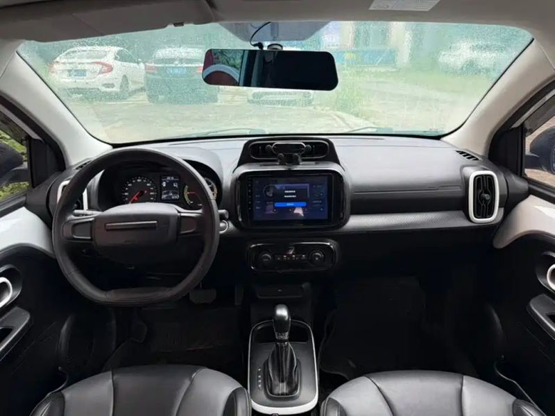 Roewe clever