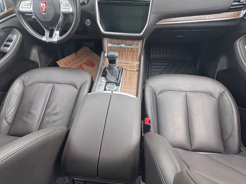 Roewe rx8