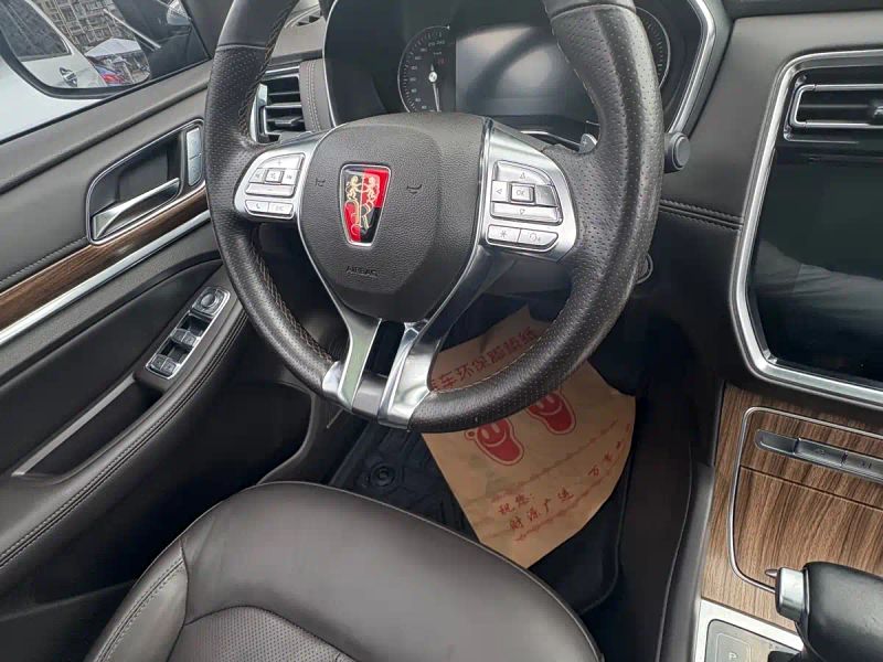 Roewe rx8