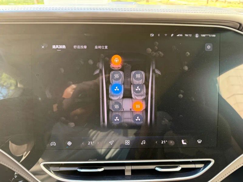 Roewe f7
