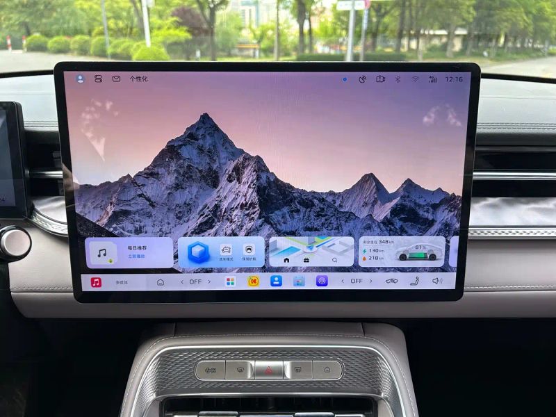 Roewe m7