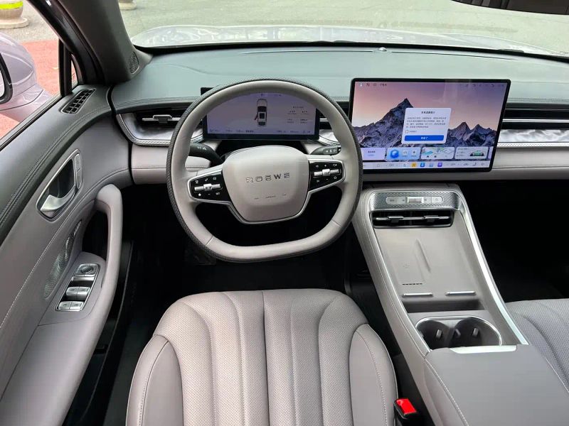 Roewe m7