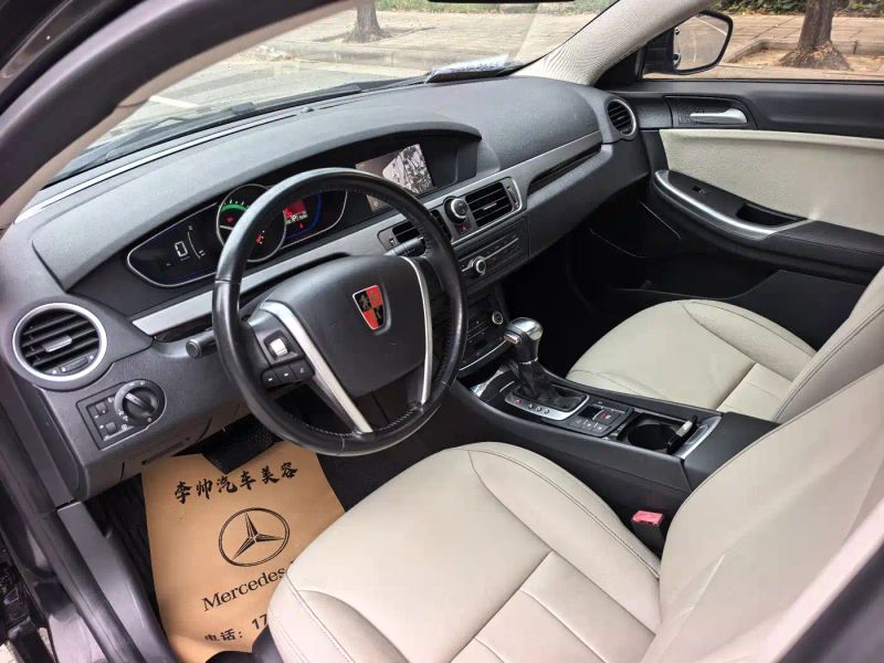Roewe roewe-e550
