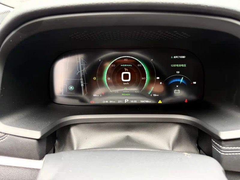 Roewe i6