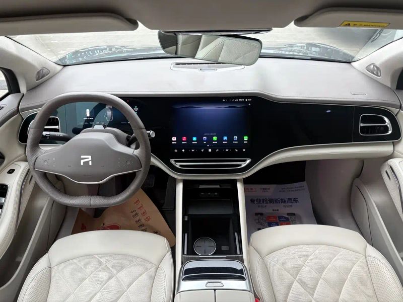 Roewe feifanr7