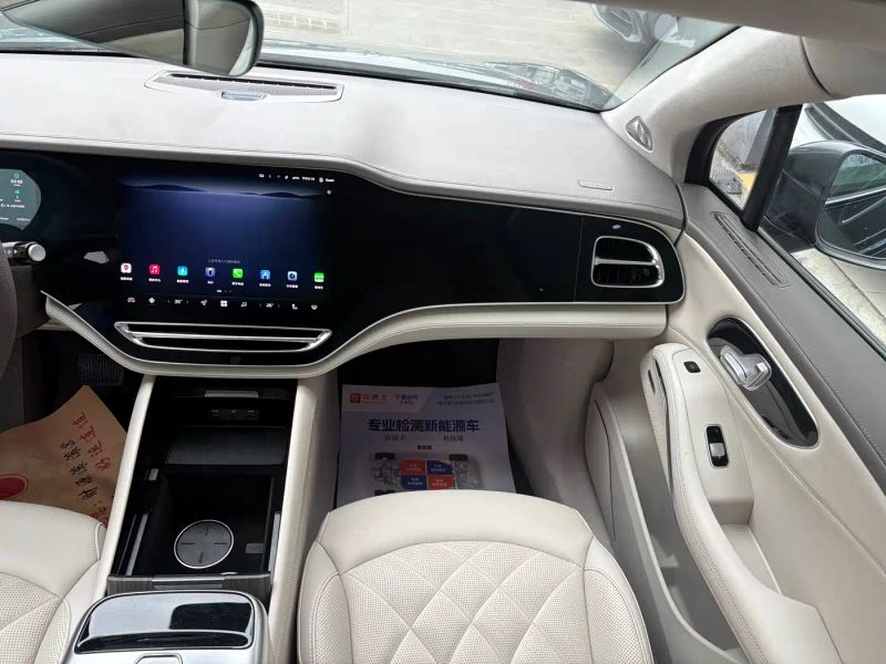 Roewe feifanr7