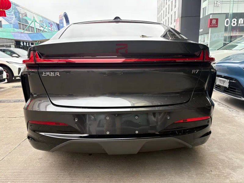 Roewe feifanr7