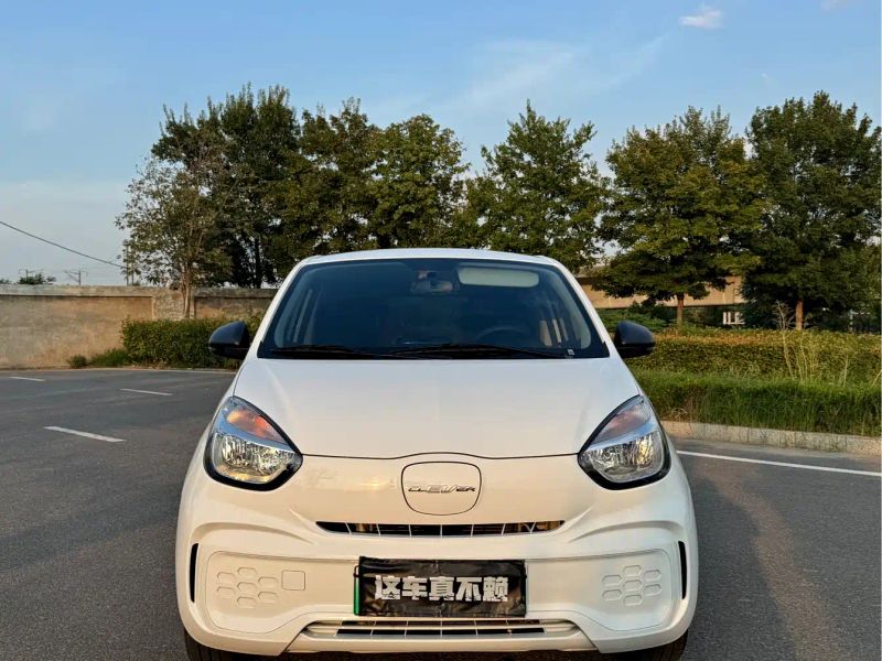 Roewe clever