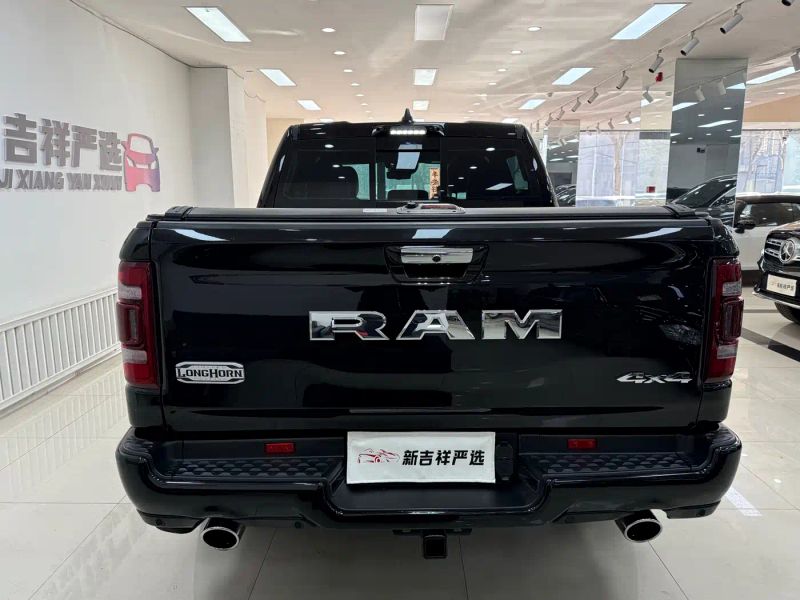 ramtruck ram_truck