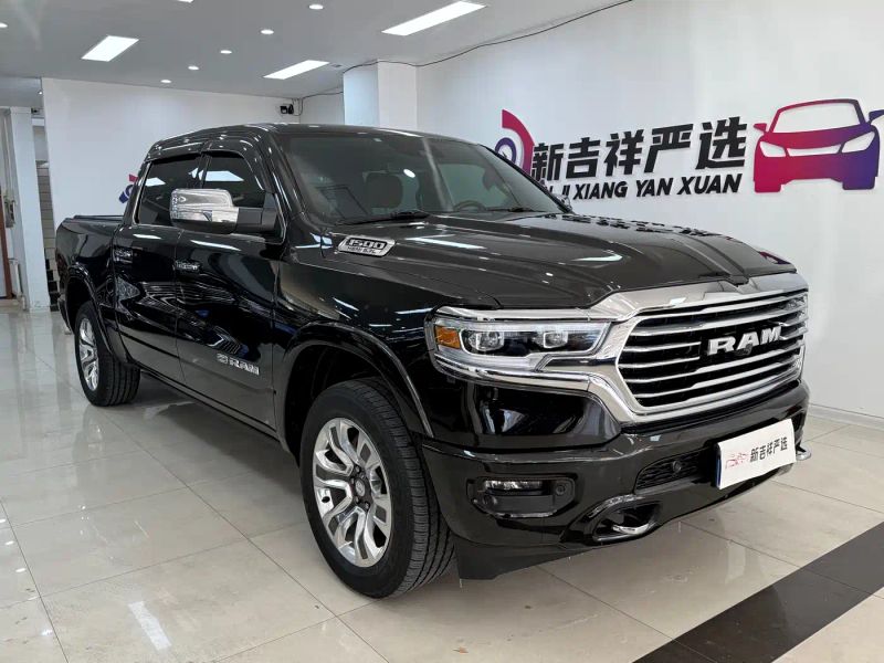 ramtruck ram_truck