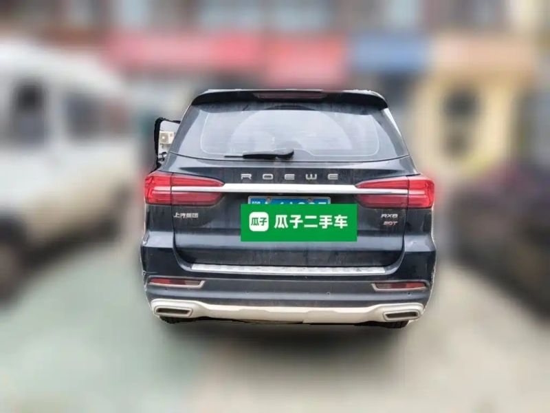Roewe rx8