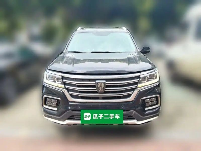 Roewe rx8