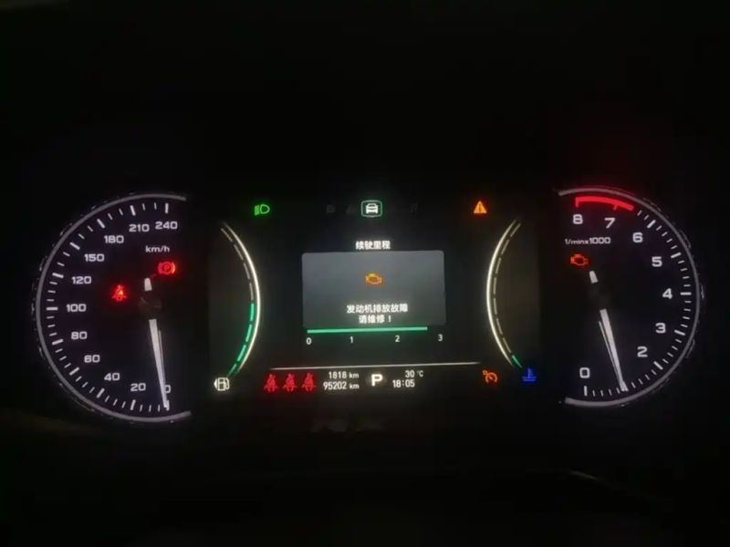 Roewe rx8