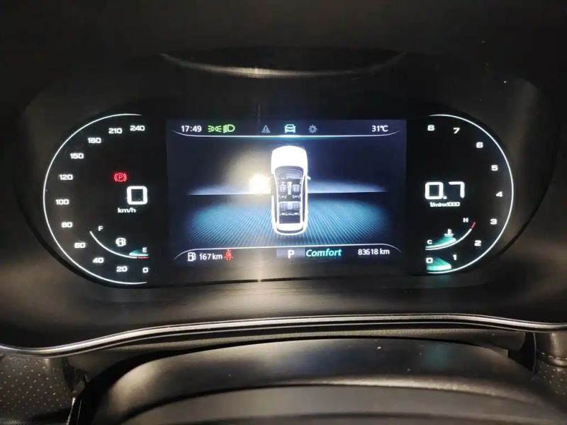 Roewe rx5max