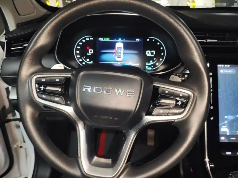 Roewe rx5max