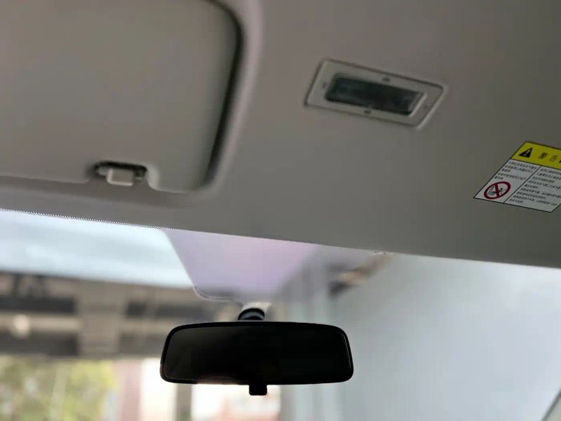 Roewe clever