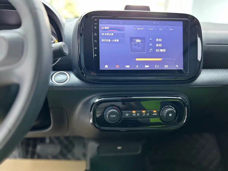 Roewe clever