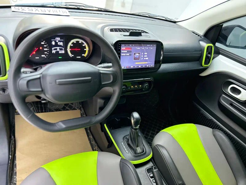 Roewe clever