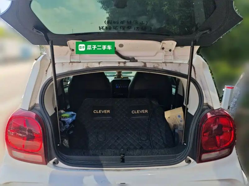 Roewe clever