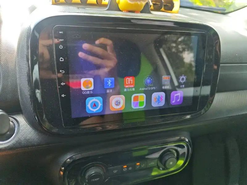 Roewe clever