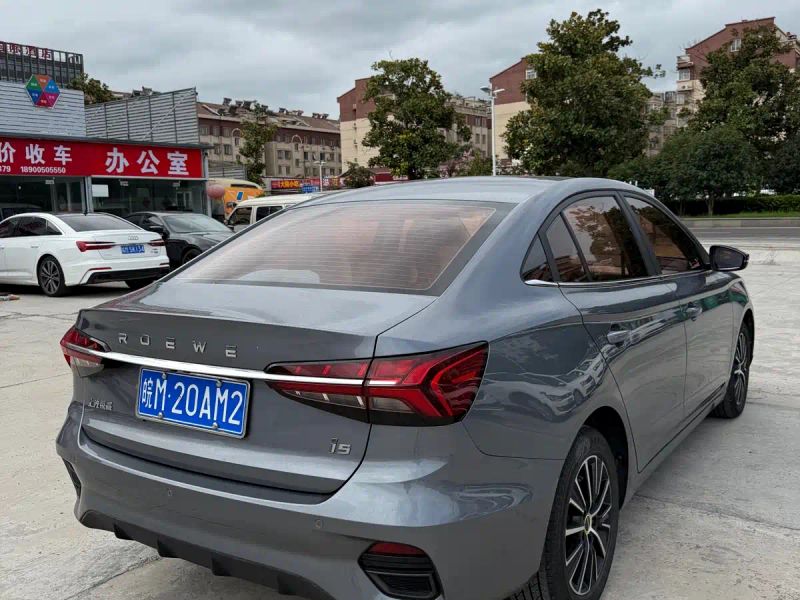 Roewe i5