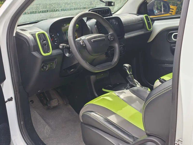 Roewe clever