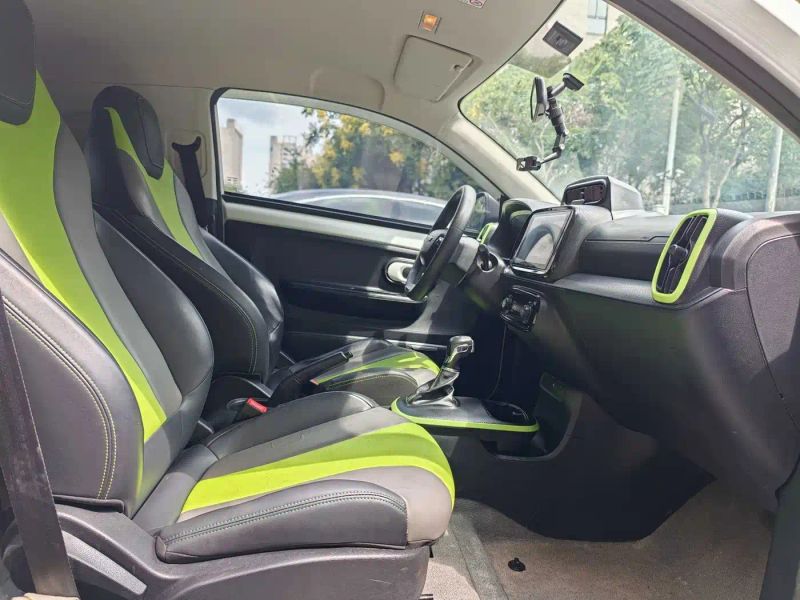 Roewe clever