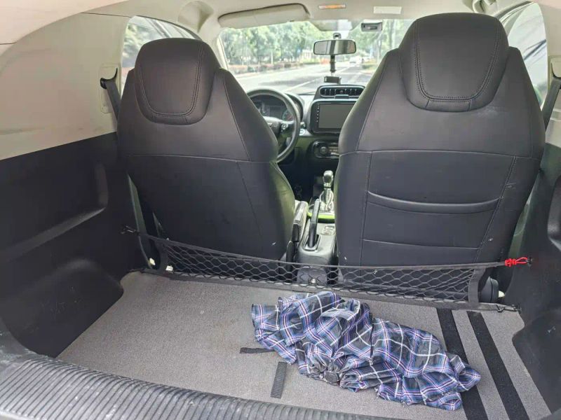 Roewe clever